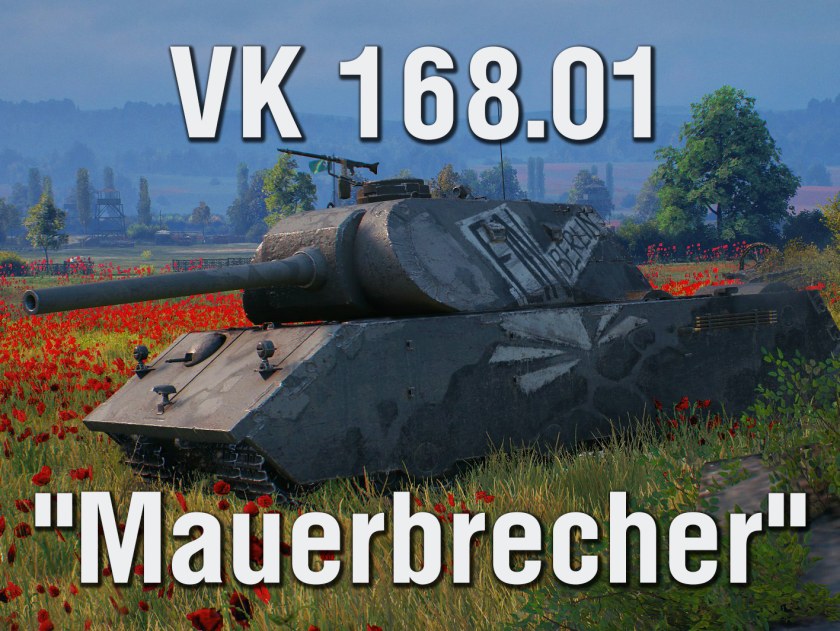 Танк vk 168.01 mauerbrecher (89 фото)
