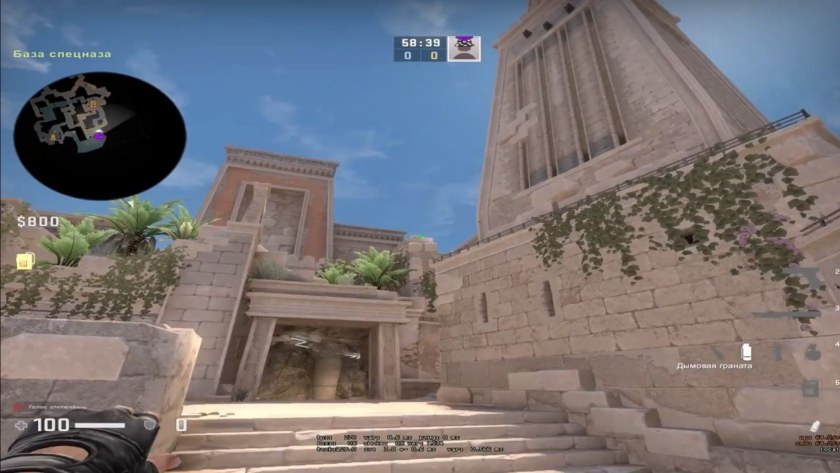 Анубис CS go