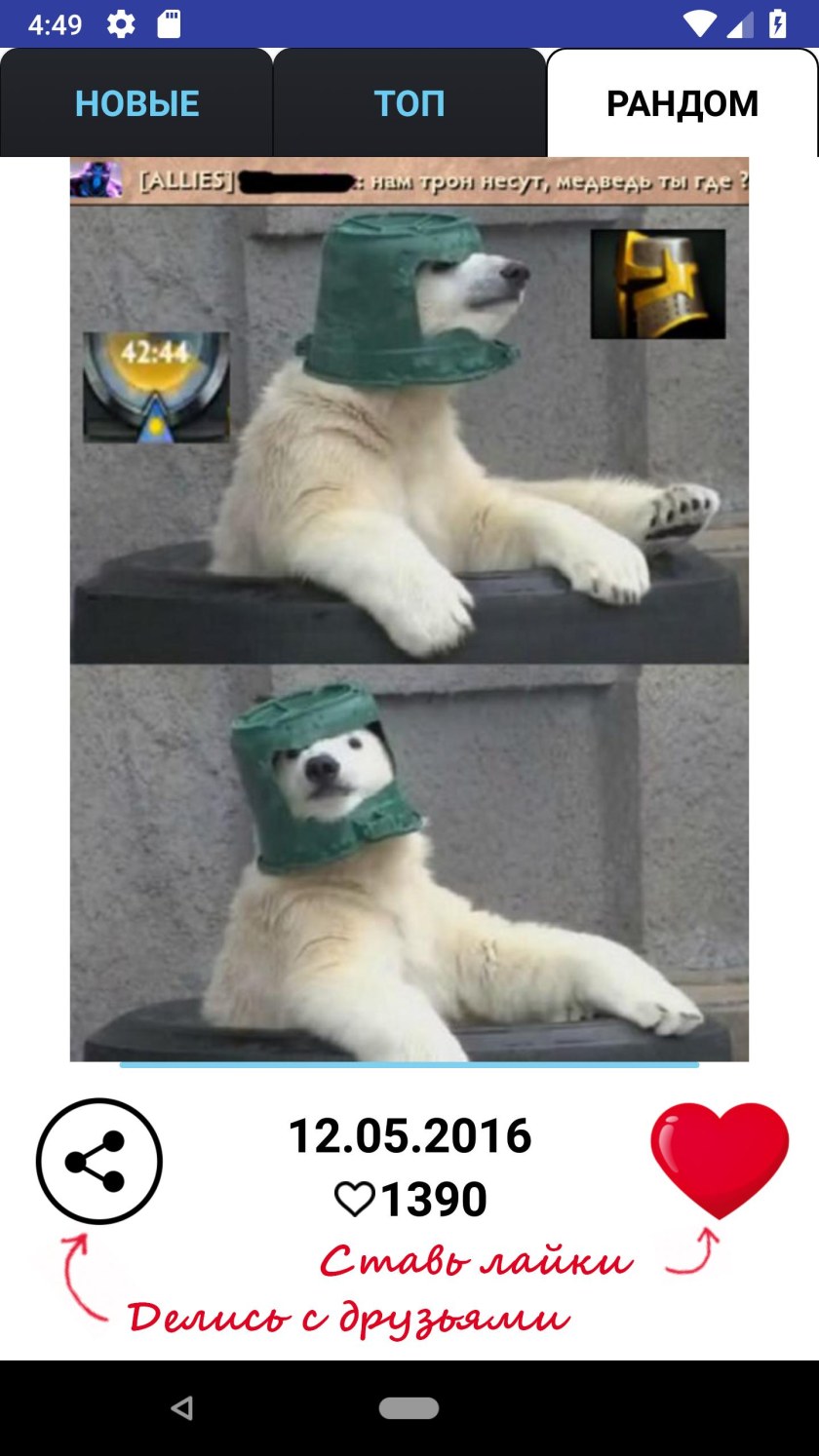 Кастомки в доте