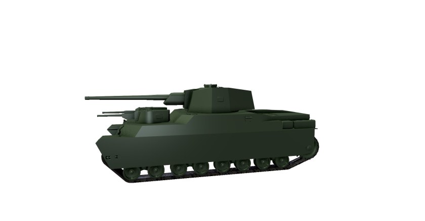 Ratte танк