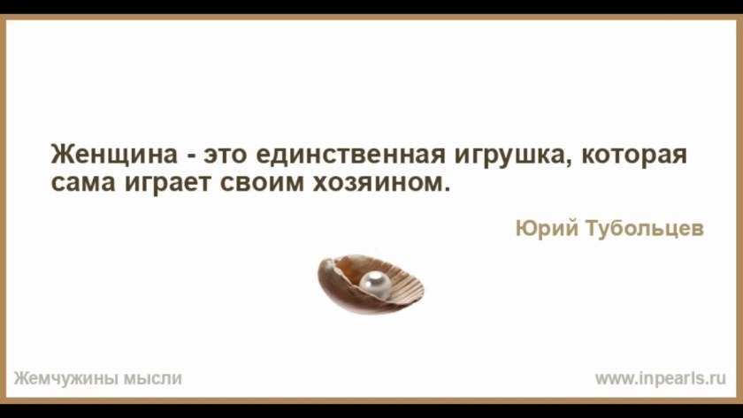 Артефакты на Венти Genshin Impact