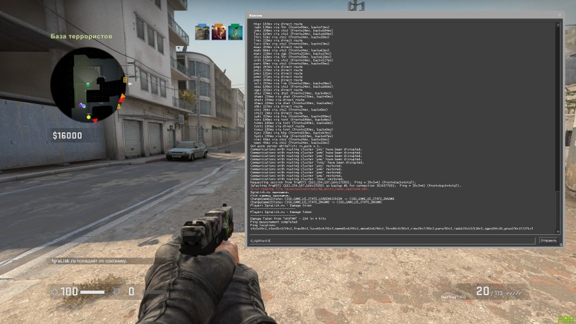 Карта для расположение рук в CS go