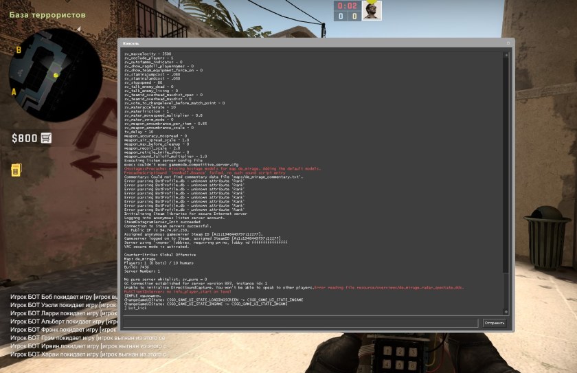 Карты из мастерской в CS go