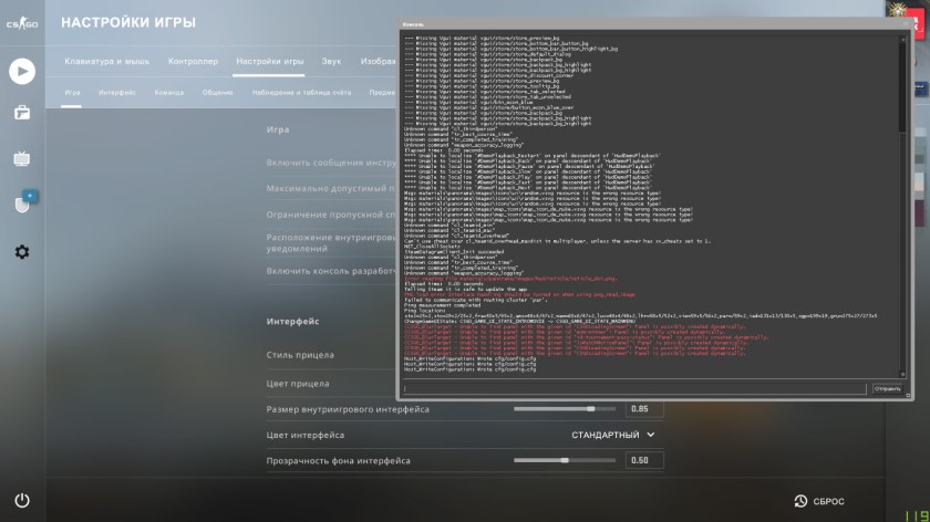 Viewmodel CS:go рука