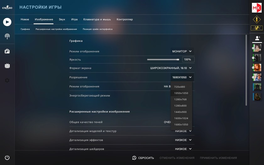 Название мест на карте Инферно в КС го