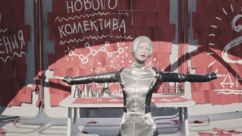 Fallout 4 Atomic Beauty одежда