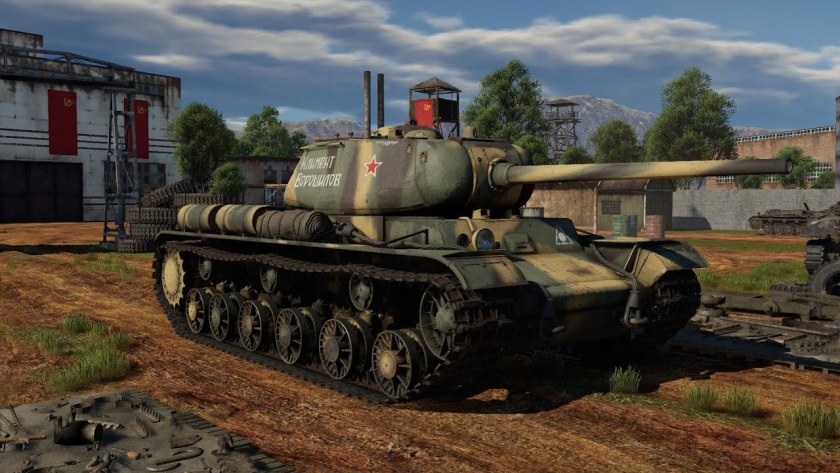 Кв 1с 85 мм