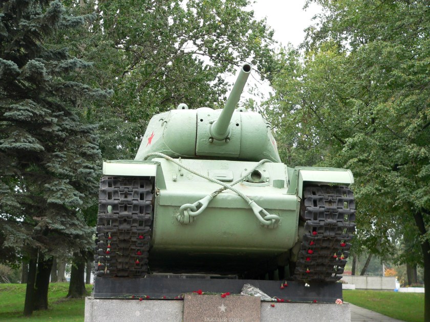 Памятник кв 1