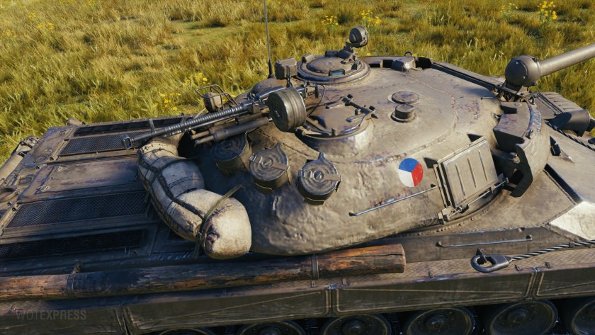 Near you vz55 Полевая
