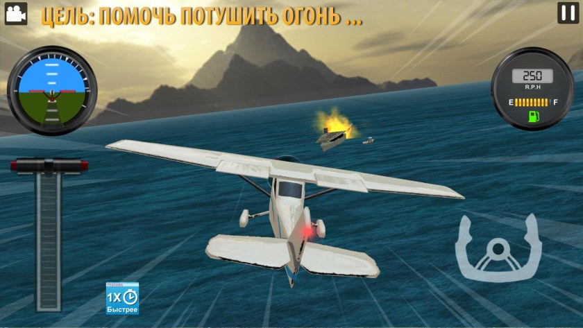 Arma 3 East Wind