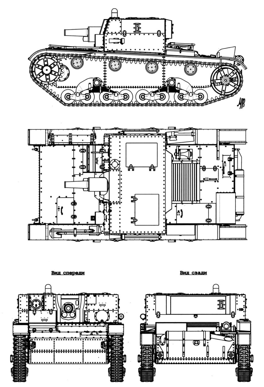 Universal Carrier 2-PDR MK II