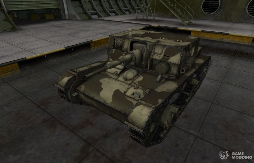 Танк АТ 2
