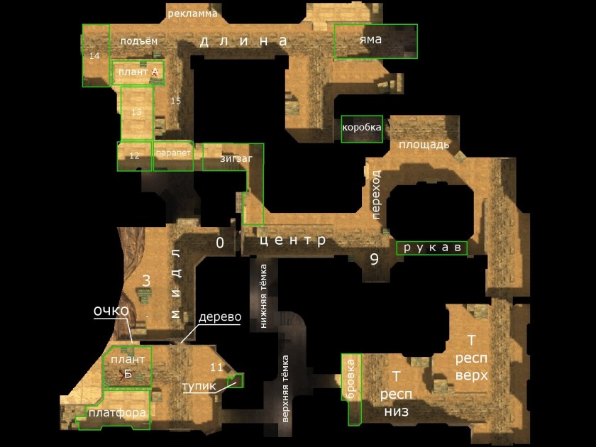 КС 1.6 карта de_dust2