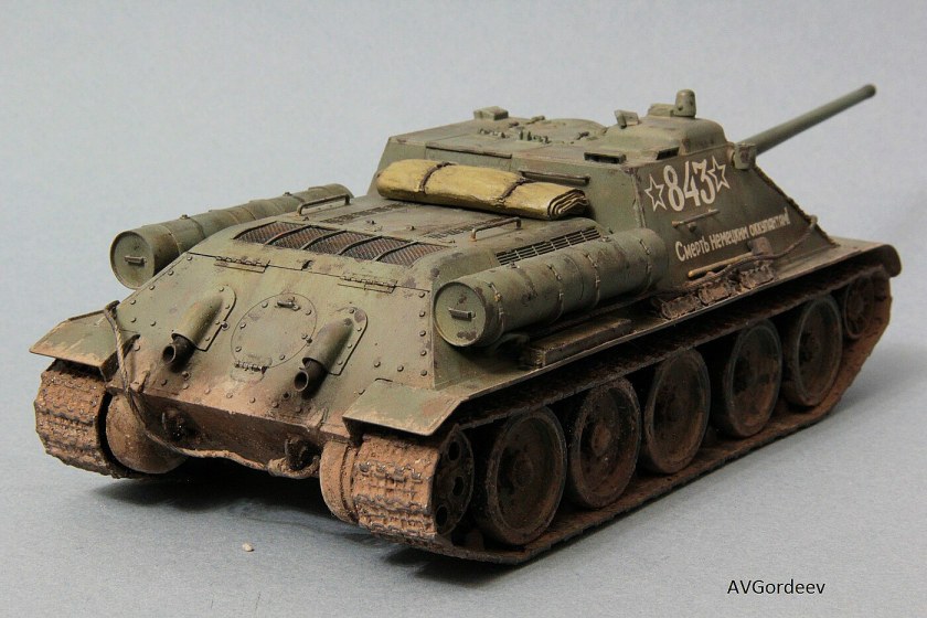 Су-85 Советский Старатель