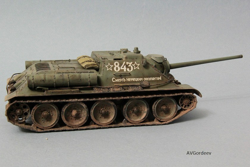 Су-85 Советский Старатель
