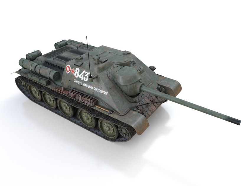 Танки Су 555-96