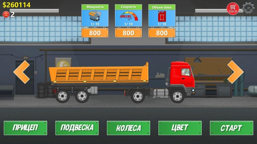 Дальнобойщики 2д грузовик симулятор много денег