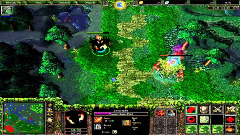 Dota 1