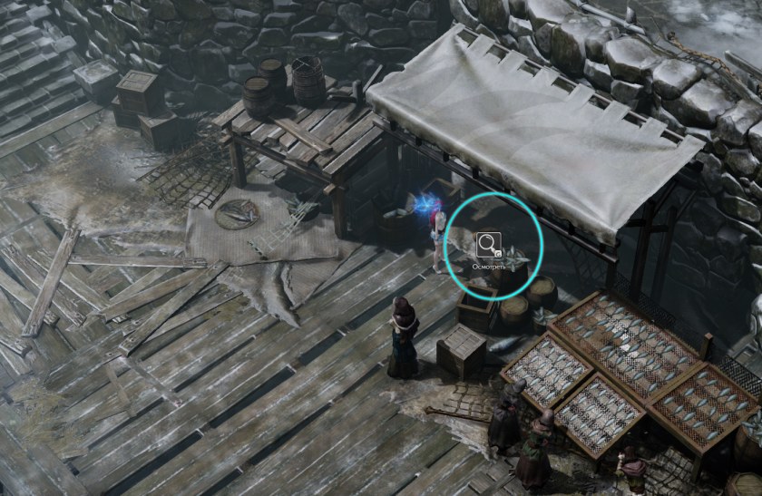 Лост АРК 2.0 screenshot