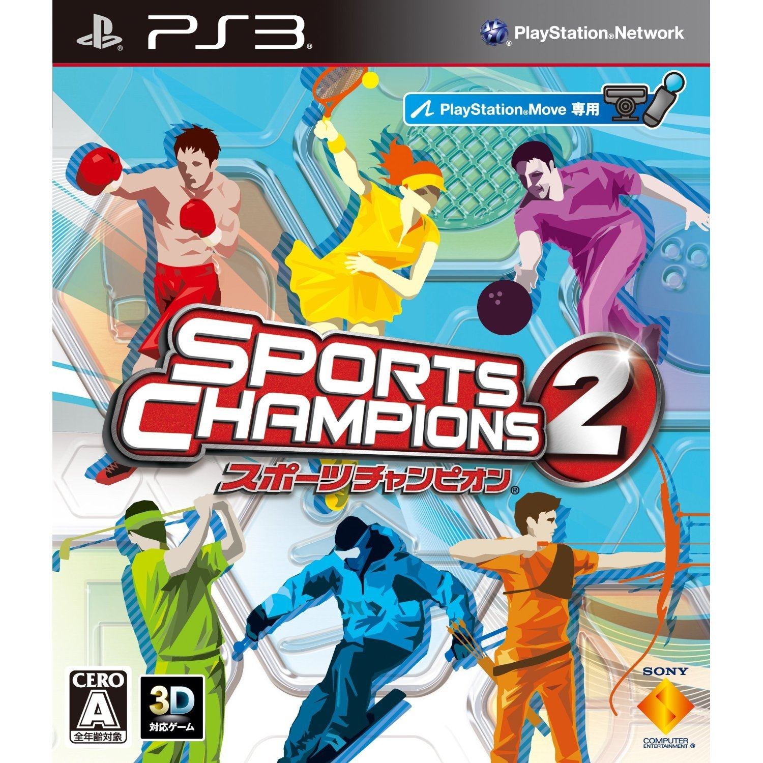 Добрики чемпионы игра. Sport Champions 2 ps3. Sports Champions ps3. Sport Champions (ps3) обложка. Праздник спорта.