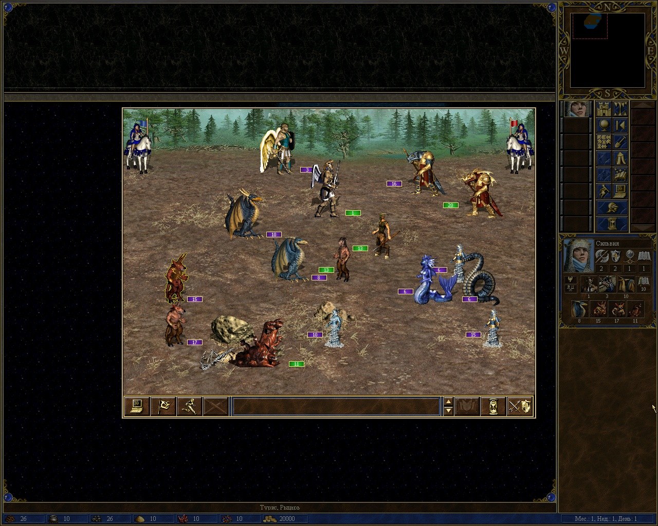 Heroes of might and magic 3 wog. Heroes of might and Magic 3 Classic.