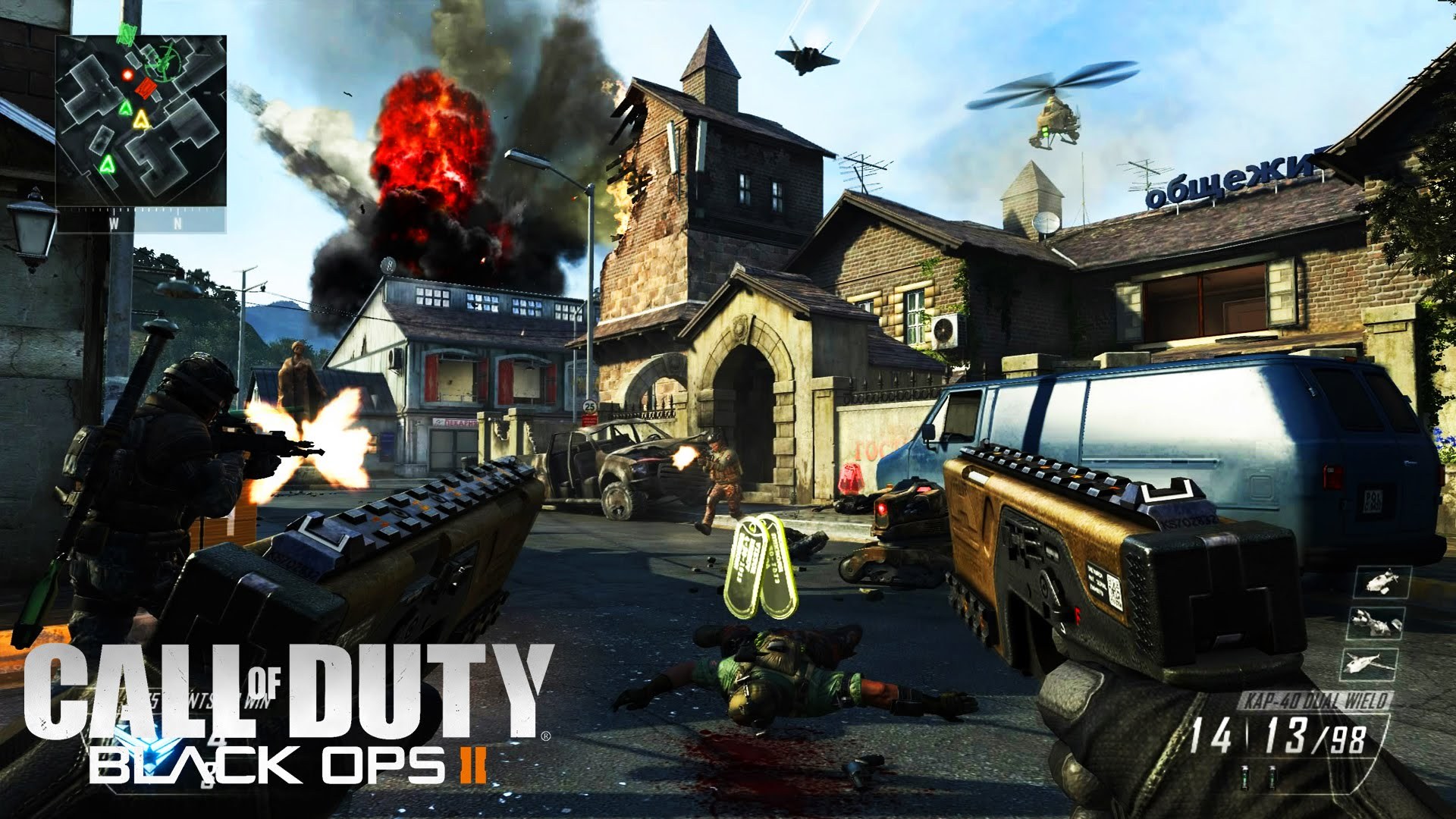 Бесплатные игры на пк на одного. Игра Black ops 2. Call of Duty Black ops ii2. Call of Duty Блэк ОПС 2. Call of Duty: Black ops II Gameplay.