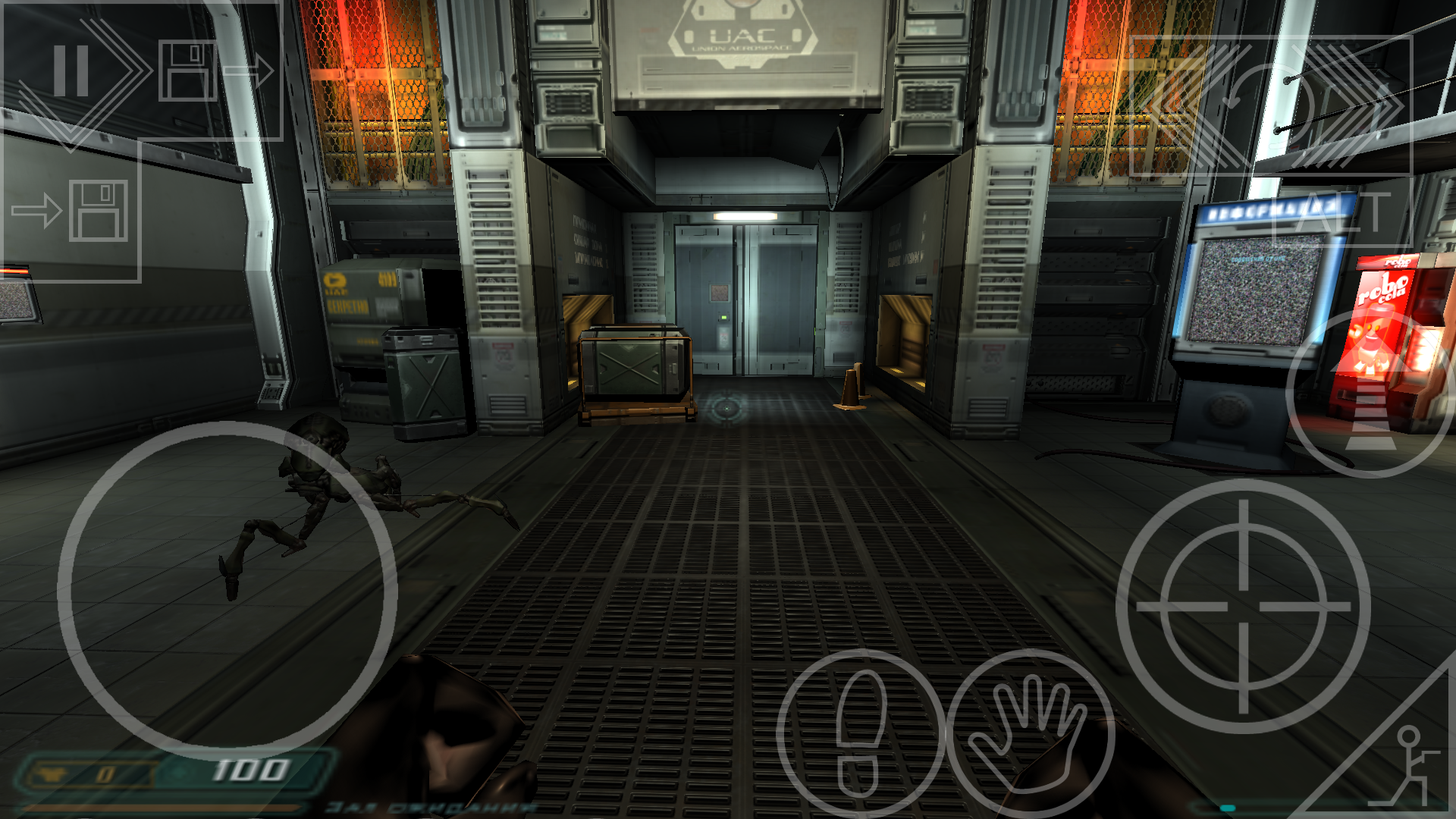 Игры через кэш. Doom 3 Android.