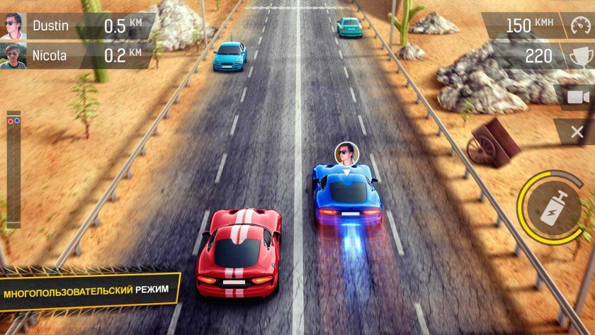 Racing Fever игра
