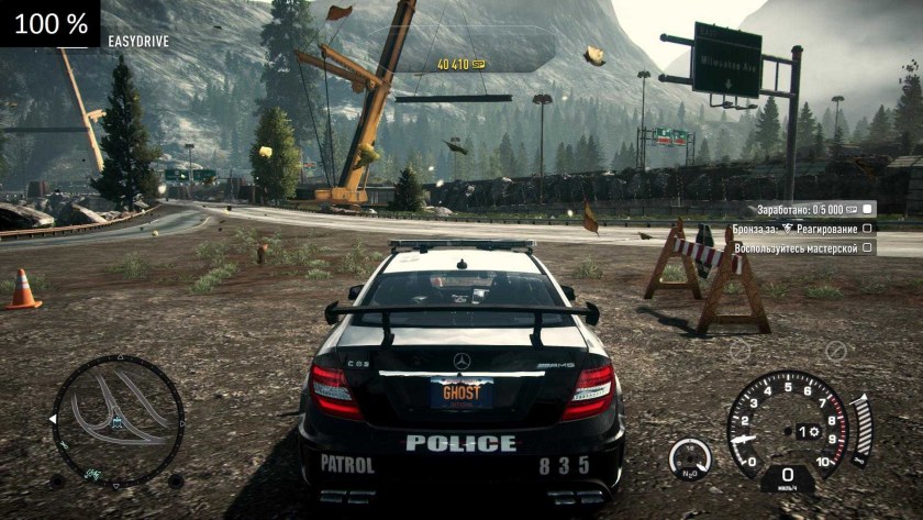 NFS Rivals Xbox 360 Скриншоты