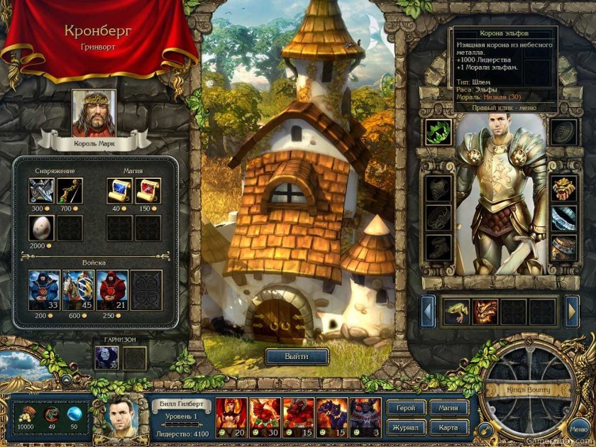 King s Bounty Легенда о рыцаре
