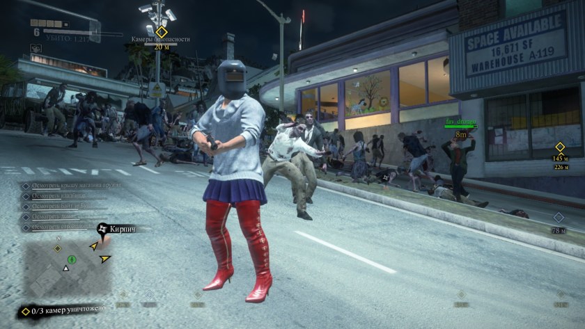 Dead Rising 3 Apocalypse Edition обложка