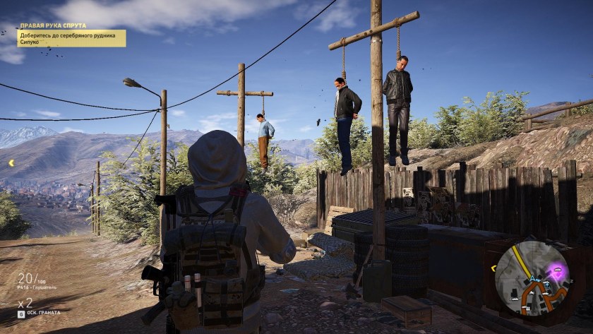 Tom Clancy s Ghost Recon Wildlands