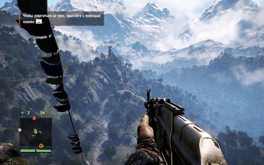 Far Cry 4 + far Cry 5