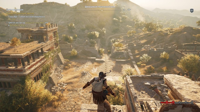 Assassin's Creed Odyssey мир