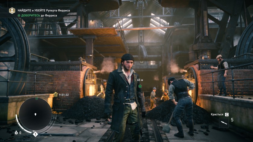 Assassin’s Creed: Syndicate – 2015