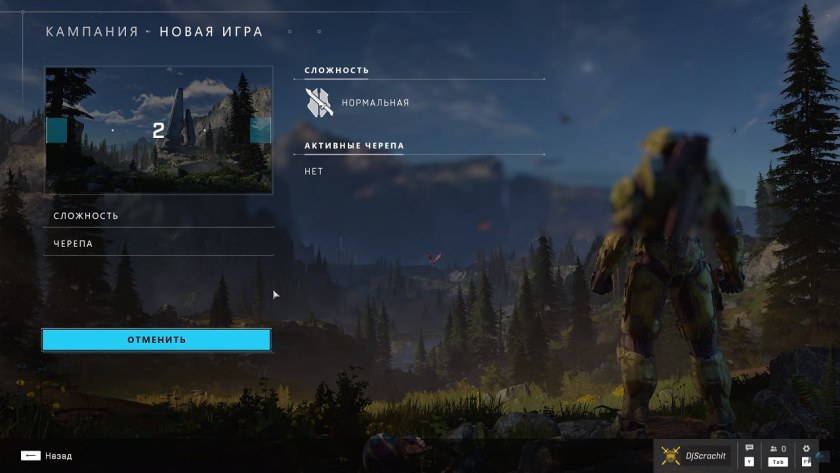 Far Cry 5 New Dawn