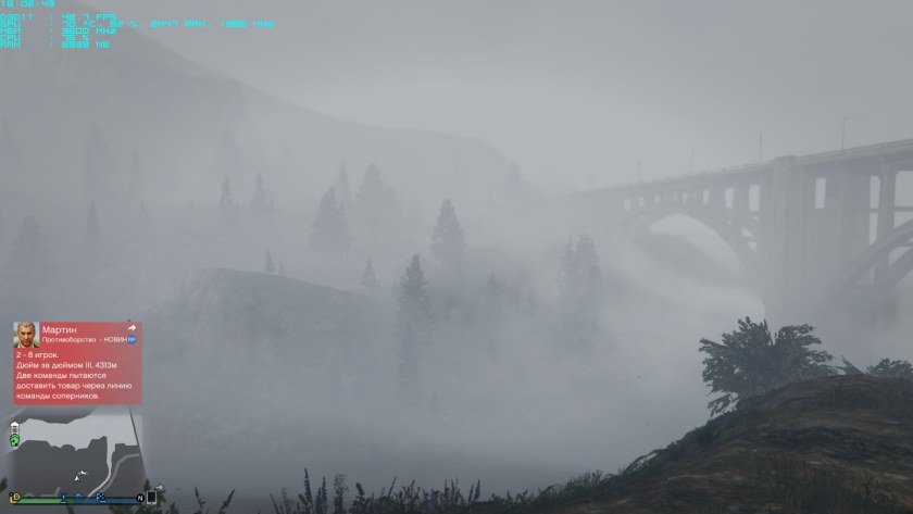 Скриншоты fog & silver (79 фото)