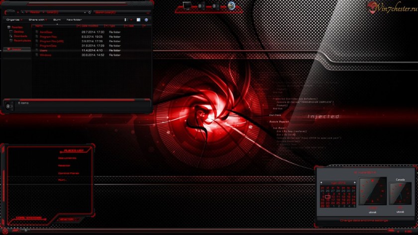 Красная тема Windows